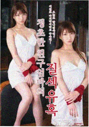 十二楼的风 榜单缩略图